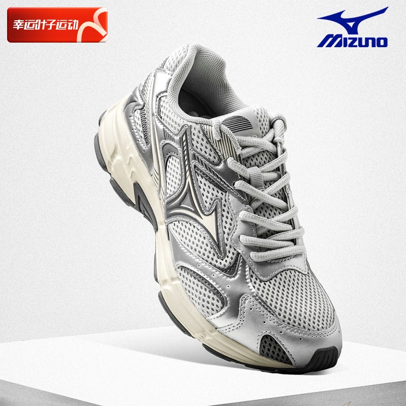 Mizuno Official Flagship Store Men's and Women's Shoes Fantasy Sports Shoes Shock-Absorbing Casual Running Shoes Speed 2K