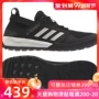 Giày Adidas thượng lưu 2019 mùa hè mới giày nam ngoài trời giày thoáng khí giày thể thao S77946 - Khởi động ngoài trời giày martin boots