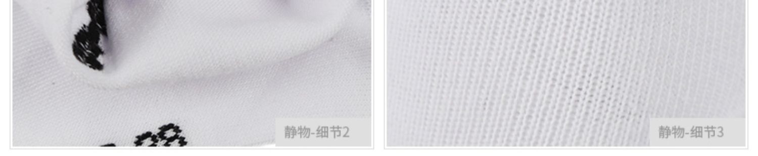 Puma đôi tất nam nữ vớ mùa thu mới vớ ngắn ống vớ vớ vớ thể thao thoáng khí 906769 - Vớ thể thao tất chân nam