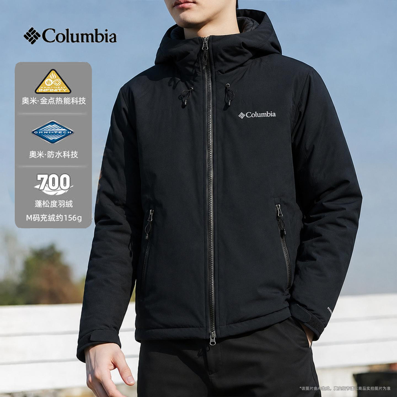 Lucky Leaf | Colombian down Jacket Men's Winter New Warm Hooded Coat Windproof Cotton Padded Jacket
