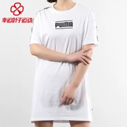 PUMA Hummer tay ngắn nữ 2019 hè mới diện đồ thể thao nửa dài tay áo thun dài tay 579558-02 - Trang phục thể thao