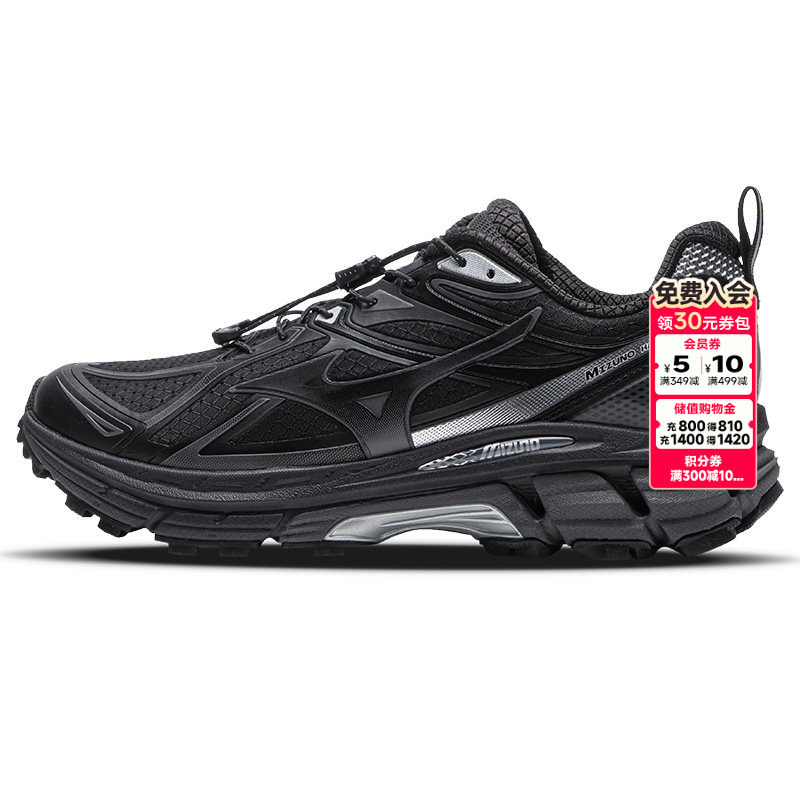 Mizuno Mizuno Running Shoes Men's Shoes Women's Shoes 26 New Autumn Sports Shoes Running Shoes Halo Mix Tl