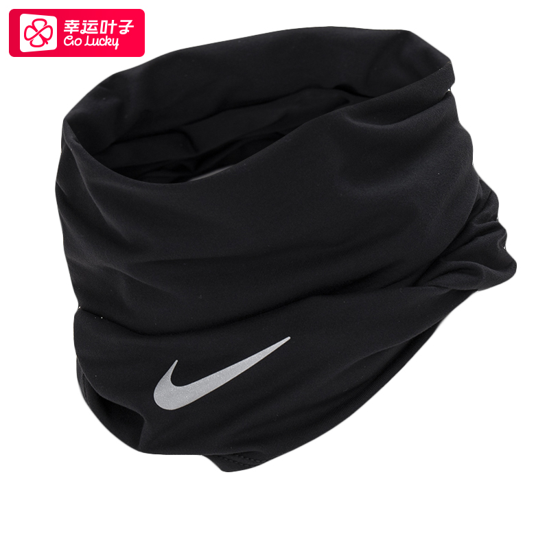 Nike Nike scarf autumn and winter new magic towel outdoor hiking mask cycling mountaineering fishing mask men's neck cover