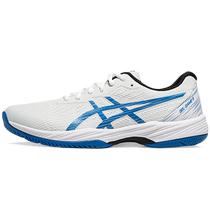 ASICS mens shoes 2024 summer new GEL-GAME 9 sports shoes lightweight shock-absorbing tennis shoes