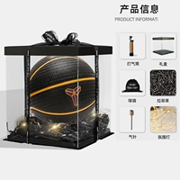 [Черный и оранжевый самурай] Подарочная коробка Праздничный подарок