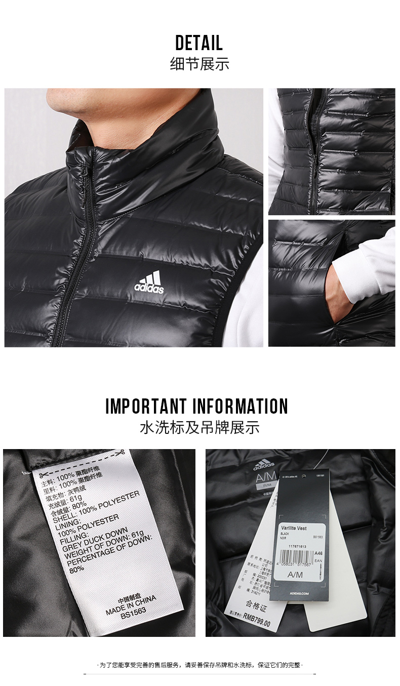 Áo khoác nam Adidas 2018 mùa đông mới diện đồ thể thao giản dị ấm áp áo khoác vest áo khoác nam sát nách