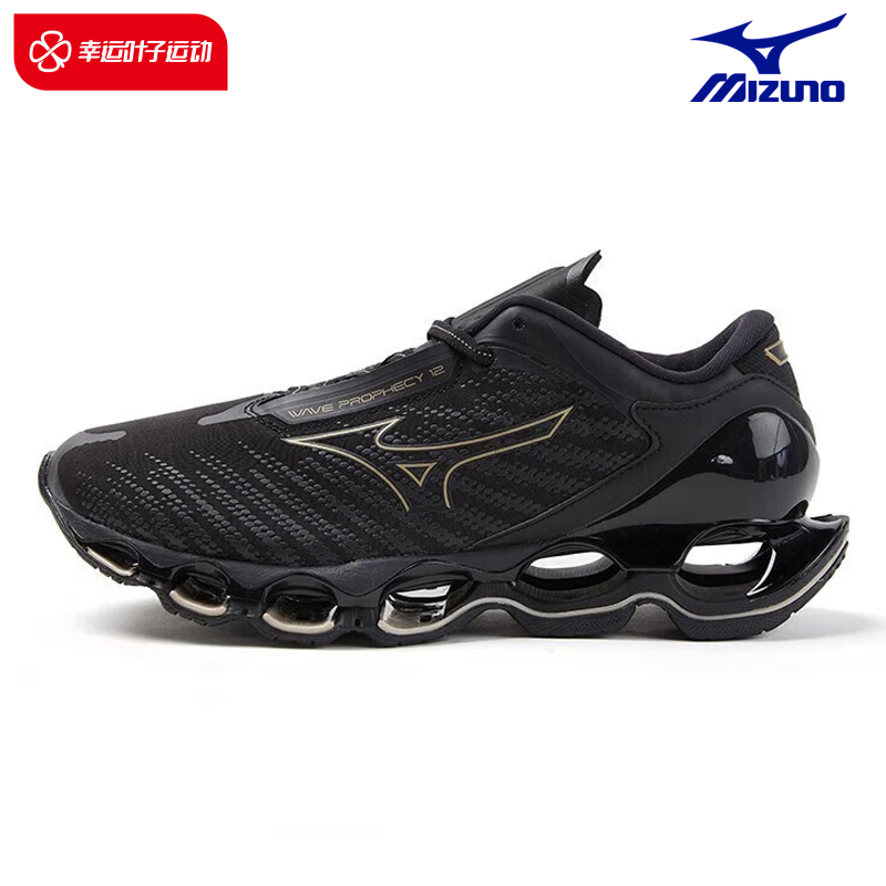 Mezinung MIZUNO predicts 12 black samurai men's shoes running shoes 2023 Winter new light Shock Sneakers-Taobao