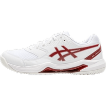ASICS Arthur Petty Official Tennis Shoes Mens Summer New Collision Color Breathable Sneakers Comfort Light Training Shoes