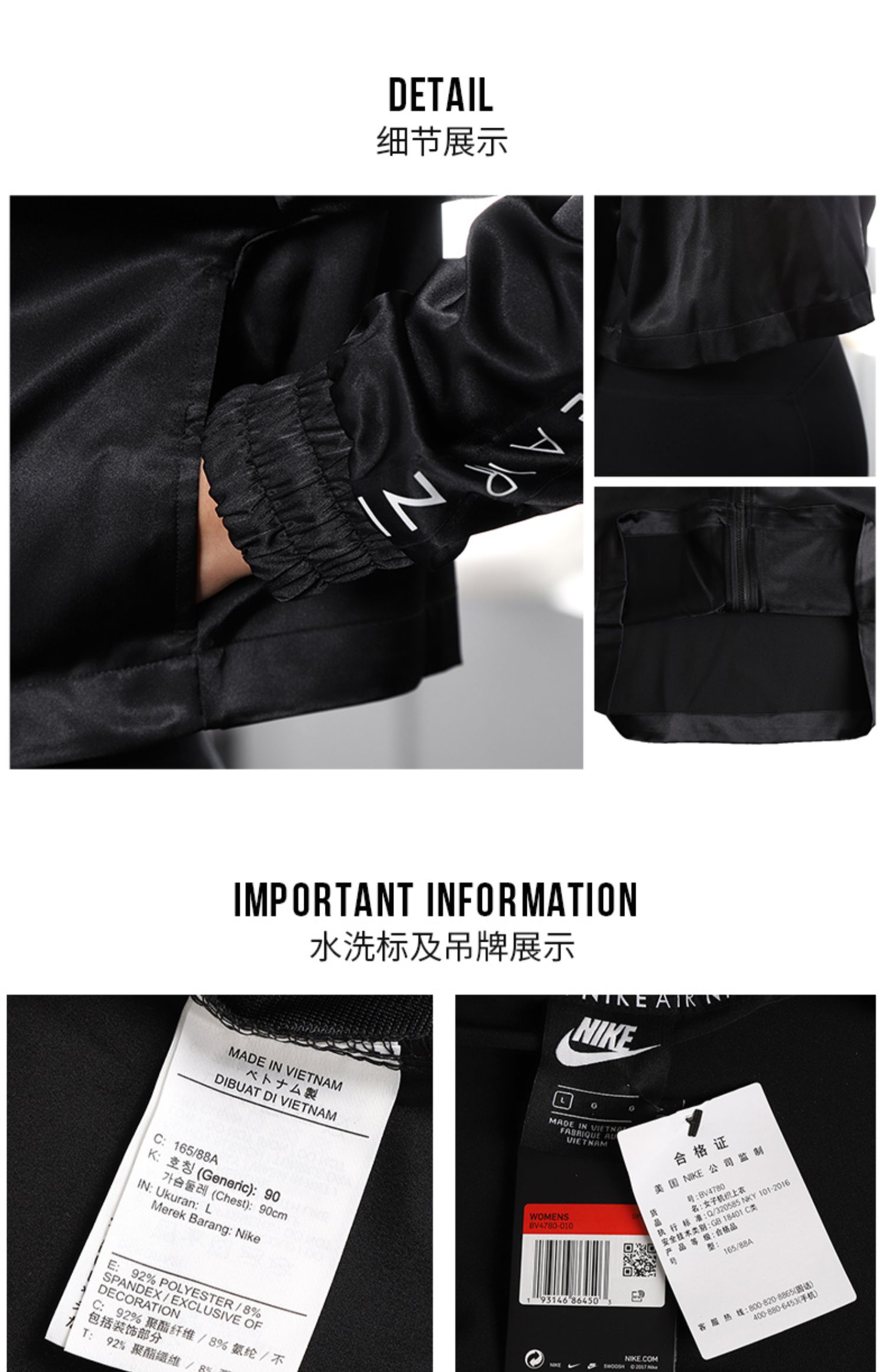 Áo khoác nIKE Nike nữ mùa hè 2019 thể thao mới chạy áo khoác thoáng khí giản dị BV4780-010 - Áo khoác thể thao / áo khoác áo khoác nam có mũ adidas