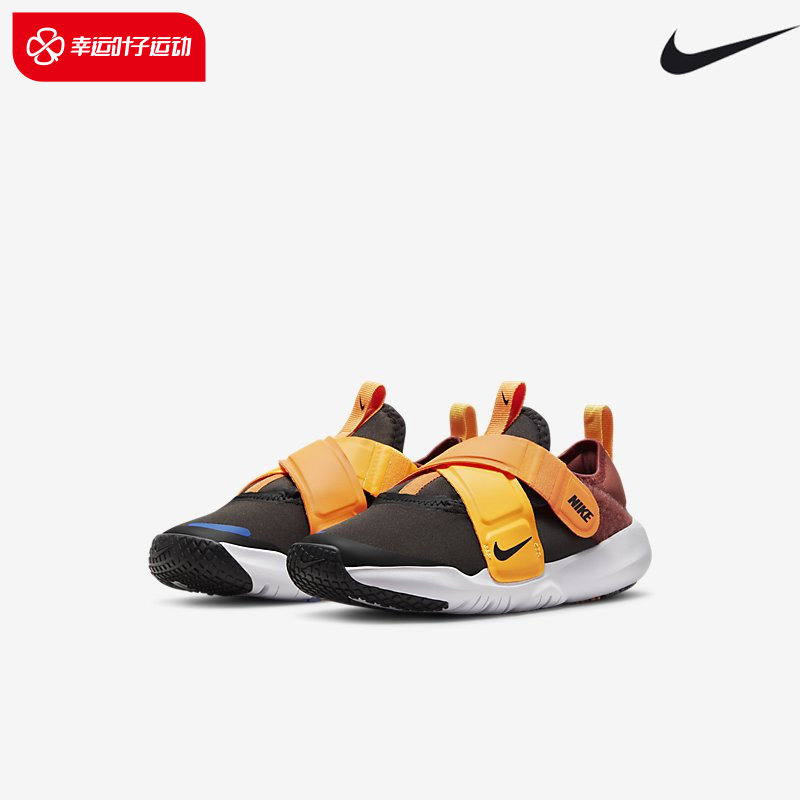 Nike Nike Official Male And Female Children Shoes 2022 Summer New Kids Sneakers Kids Casual Shoes CZ0186