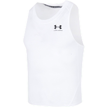 Under Armor UA white basketball vest mens summer new fitness training sportswear casual running sleeveless T-shirt