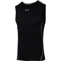 UA Under Armor official flagship store fitness vest mens tights sports training sleeveless quick-drying T-shirt 1362451
