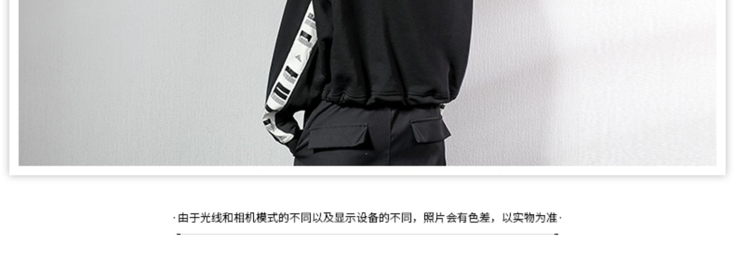 PUMA PUMA dành cho nữ mùa thu 2019 trang phục thể thao giản dị mặc áo thun rộng dây áo len cổ tròn - Thể thao lông cừu / jumper áo thun dài
