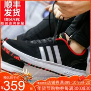 Giày thể thao nam Adidas mùa thu đông 2018 Giày thể thao mới đích thực giày thông thường giày trắng