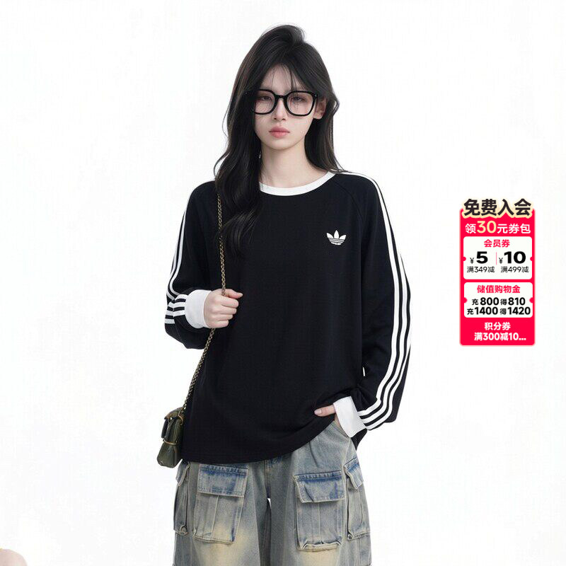 Adidas Adidas Trefoil Men's and Women's Retro Style Sportswear Couple's Base Layer Long-Sleeved T-Shirt Ke3546