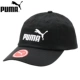 PUMA Hummer Hat Mũ nam Mũ lưỡi trai 2020 Mùa xuân Mũ thể thao mới Mũ giải trí ngoài trời Mũ bóng chày 052919 - Mũ thể thao