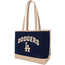 MLB official mens and womens shoulder bag contrasting color stitching retro tote bag womens handbag casual travel backpack