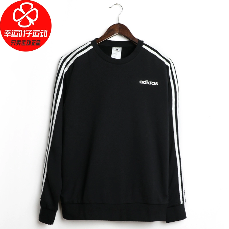 Áo len Adidas quần áo nam Adidas mùa thu 2020 áo khoác thể thao mới dài tay cổ tròn áo khoác - Thể thao lông cừu / jumper