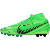 Nike official AG sports sneakers mens shoes artificial grass training actual game football shoes FJ7187