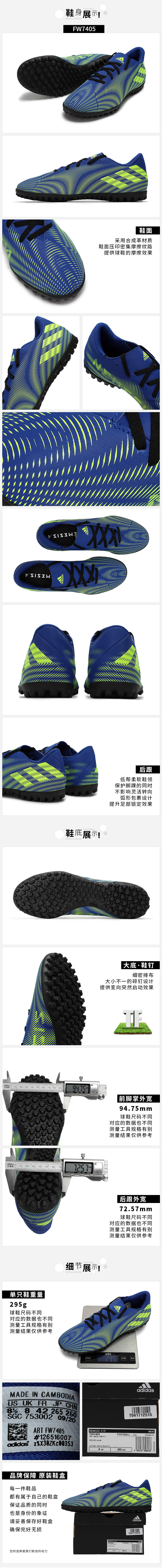 adidas Performance SUPERLATIVE NEMEZIZ .4 TF FW7405 Royal Blue