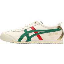 Onitsuka Tiger chaussures dentraînement moral chaussures officielles pour hommes été nouveau MEXICO 66 chaussures de sport classiques baskets légères rétro