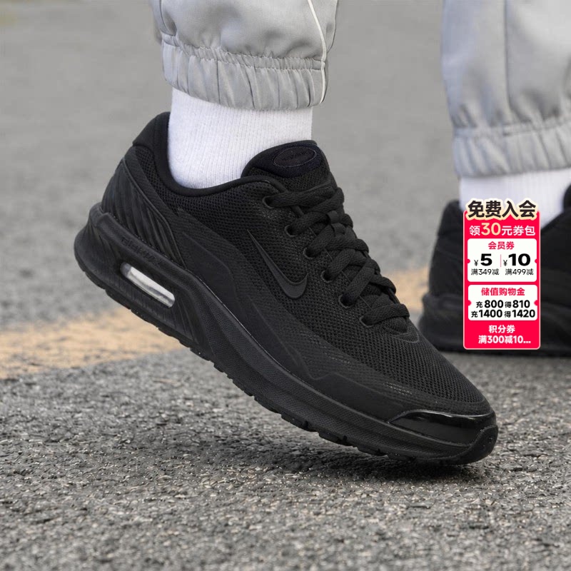 Lucky Leaf | Nike Men's Shoes 2026 Autumn New Air Cushion Shock Absorbing Running Shoes Black Sports Shoes