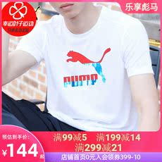 跑步t恤