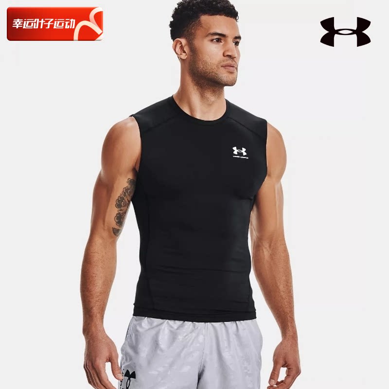 UA Anderma Sports Vest Men Sleeveless T-shirt Quick Dry breathable Camshoulder short sleeves Tight Body Cross Bar Training Fitness-Taobao