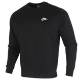 Nike, толстовка, осенний спортивный костюм для отдыха, круглый воротник