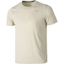 Puma Puma speed dry jersey man короткий рукав футболки мужчины бег тренинг баскетбольный трэккостюм свободный полурукав 520759