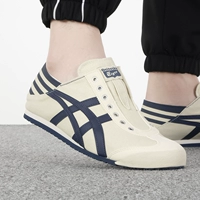 Тибетский синий/рисовый белый/новый и старый номер товара выпускается случайным образом