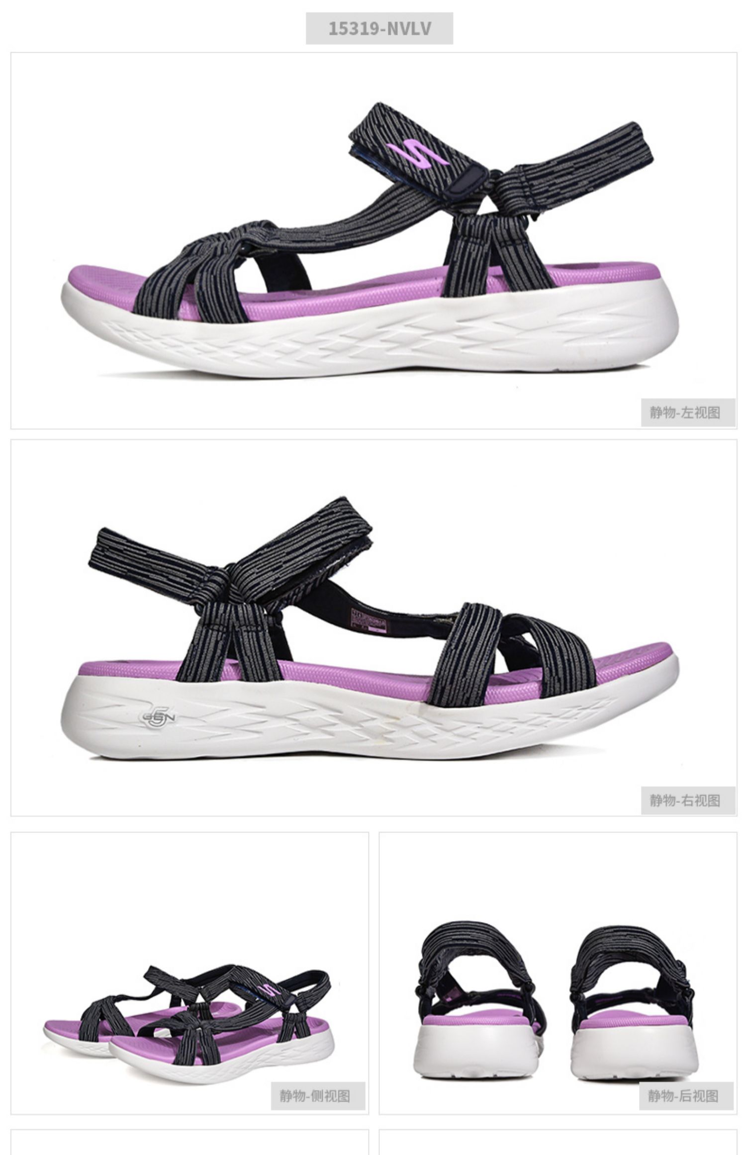Skechers Giày nữ Skechers 2019 hè mới dép thể thao dép đi biển dép dép 15319 - Giày thể thao / sandles giày quai hậu nam