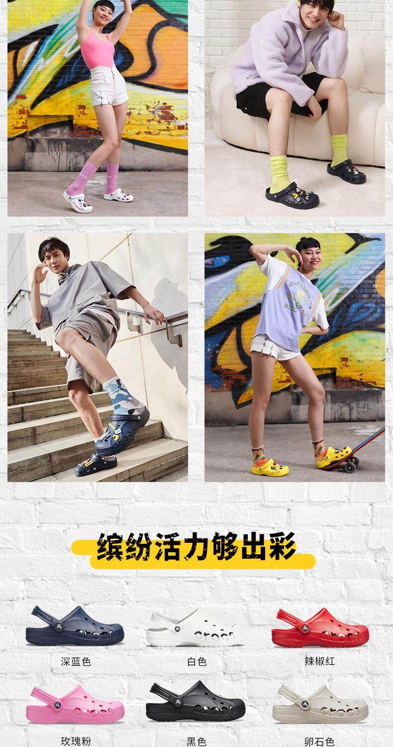 Crocs, кроксы, летние тапочки подходит для мужчин и женщин, пляжная обувь crocs / Carlo Chi 