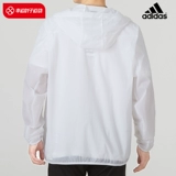 Adidas, мужская куртка, весенний спортивный спортивный костюм, ветрозащитная ветровка