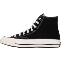 Converse Converse Converse Converse официальные мужские туфли женские туфли летние новинки 1970-х классические паруса туфли