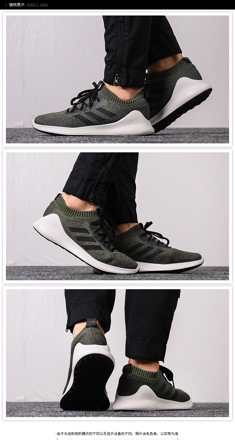 Giày nam Adidas 2018 mùa đông mới tung giày thông thường giày thể thao Giày dừa giày chạy giày giày thể thao trắng