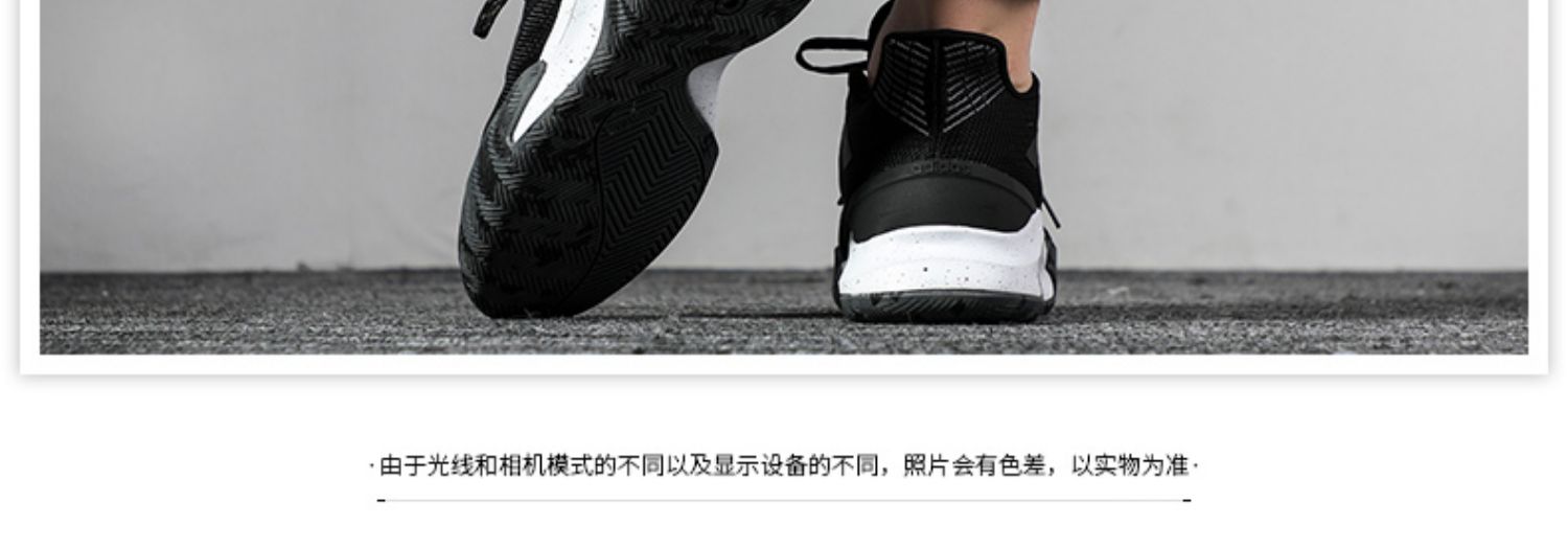 Giày thể thao Adidas Adidas nam mùa thu 2019 mới mang giày thể thao thoáng khí giày bóng rổ EF1022 - Giày bóng rổ giày bóng rổ adidas