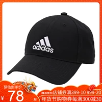 Adidas Adidas Men Cap 2018 Mùa thu mới Giải trí Du lịch Sun Hat Sports Cap S98151 nón thể thao xe đạp