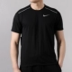 Nike Nike phù hợp với nam 2019 mùa hè mới mặc giản dị thể thao quần ngắn tay thể thao - Thể thao sau