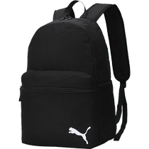 PUMA Puma double shoulder bag mens bag womens bag black sports bag beginner high school high school student bag computer backpack 076855