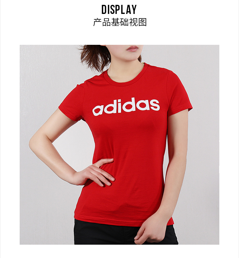 Adidas Adidas Womens 2019 Mùa hè mới Quần áo thể thao nửa tay áo cổ tròn tay ngắn DW7943 - Áo phông thể thao áo thun thể thao nam có cổ