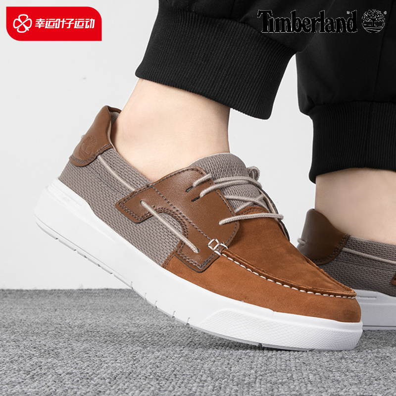 Add Berlan men's shoes 2023 Winter new outdoor one foot wear sneakers men's retro leather face splicing casual shoes-Taobao