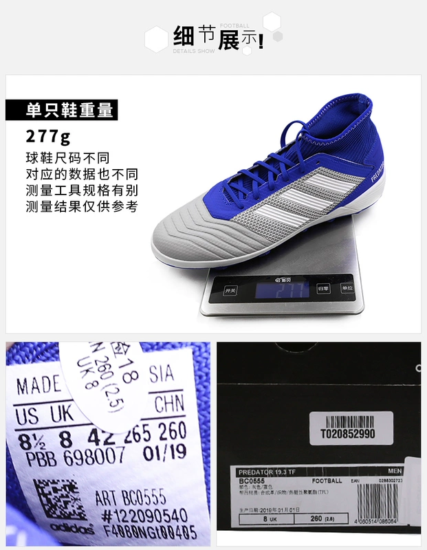 Giày nam Adidas Adidas 19 mùa hè giày thể thao mới PREDATOR 19.3 TF giày đá bóng móng tay bị hỏng - Giày bóng đá