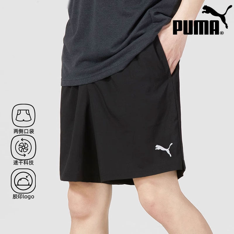Быстросохнущие шорты PUMA, новинка 2025 года, мужские спортивные штаны для фитнеса, черные пляжные брюки с пятью точками 527369