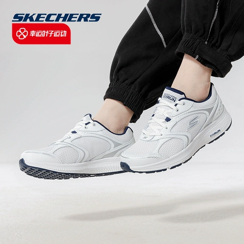 Skechers, модная повседневная обувь, белая обувь для ходьбы, беговые кроссовки с амортизацией