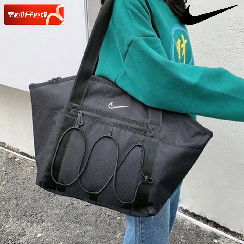 Nike Nike Official Net Tote Bag Women's Bag New Sports Bag Casual Bag Slanted Satchel Bag single shoulder bag CV0063-Taobao