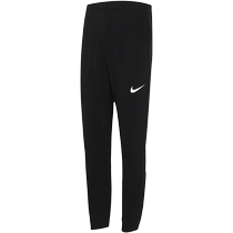 Nike official pants sweatpants mens autumn new running sweatpants casual breathable quick-drying trousers CZ6380