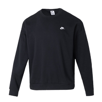 Nike Nike black sports suit mens autumn new casual round neck sweatshirt breathable running trousers two-piece set