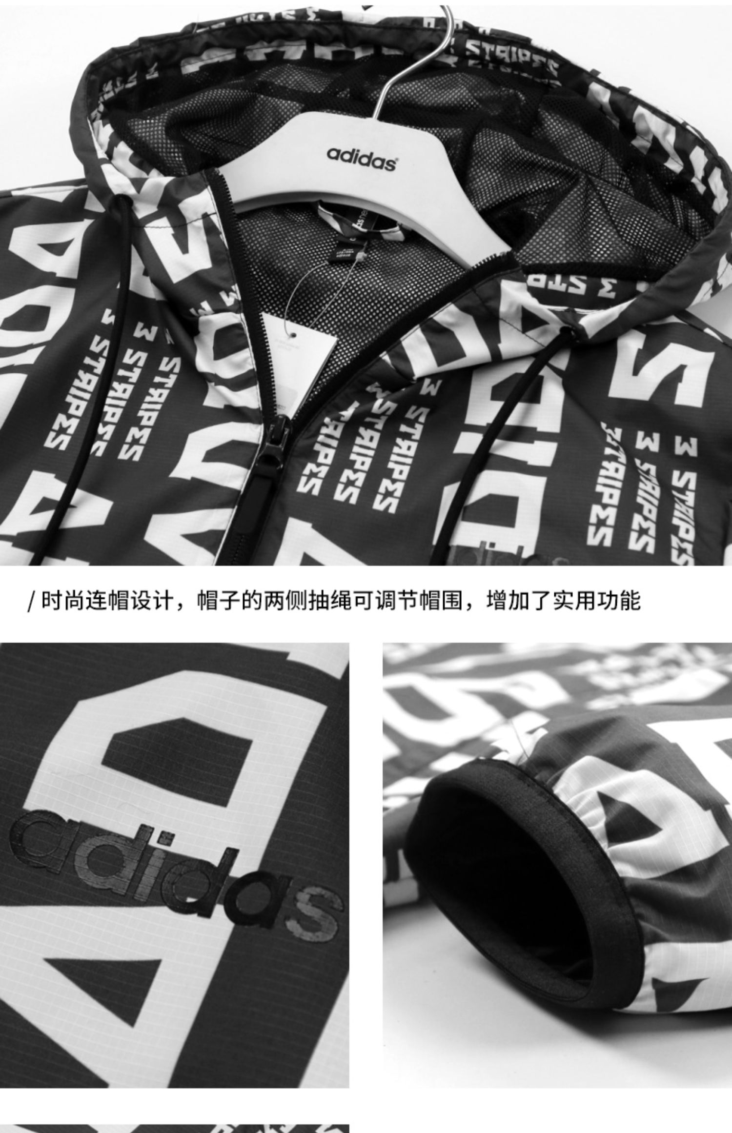 Áo khoác thể thao Adidas nam 2019 xuân mới áo khoác thể thao áo khoác trùm đầu áo khoác DW8203 - Áo khoác thể thao / áo khoác áo khoác nam thể thao