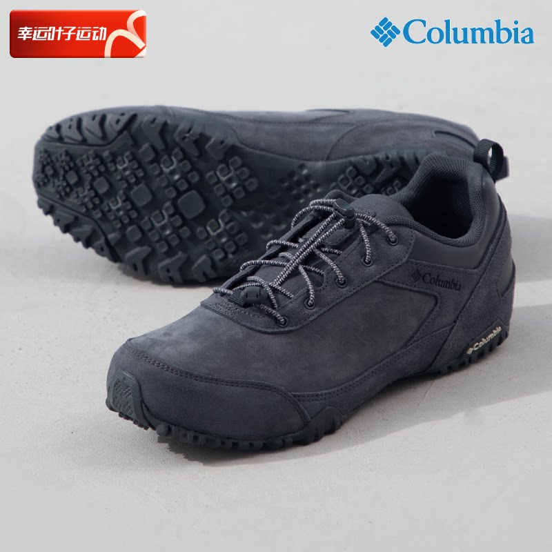 Colombian Guan Nets Men's Shoes Winter New Low Bunch Sneakers Outdoor Casual Shoes Hiking Shoes YM9912-Taobao